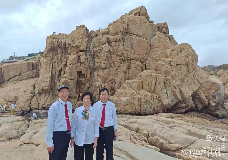 长乐二中高二3班毕业五十周年活动